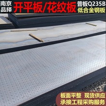 �Ͼ����y�����l  ���y�� �A����и� 䓲��Ј��F؛�N�� �r��