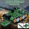 HC-161 Ejection Tank-Green