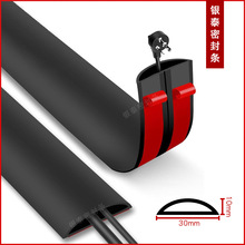 30mmPVCܛ�|��A���ۼ����k���ҵ�����ճ�W��늾����ȱ��o�о���