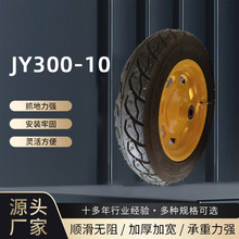 JY300-10ȫ��䓽z��̥20��݆�� Ħ��܇늄�܇݆̥���V݆����܇݆