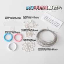 DIYֹ֙C朲ϰdiy鹤߶λ䓽zɿ