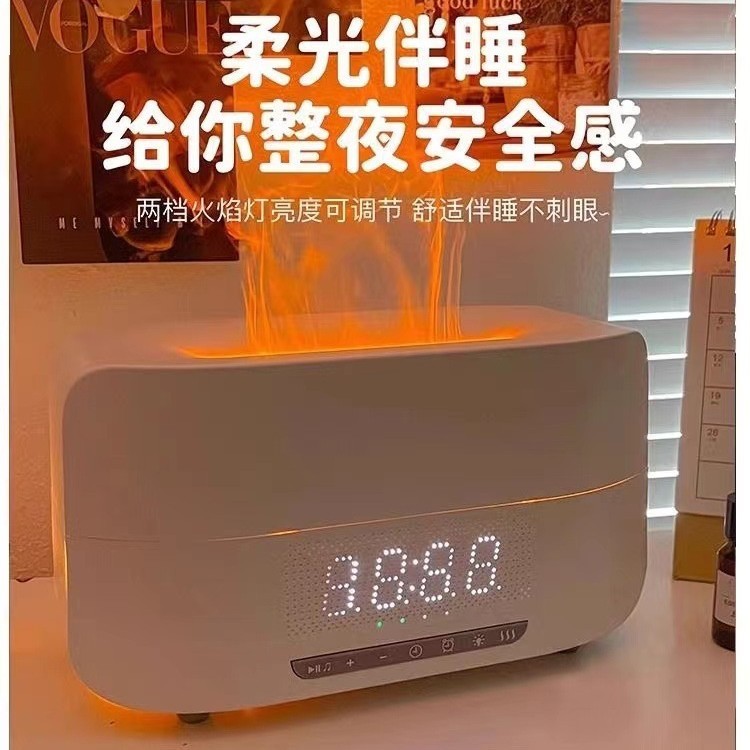 擬似炎香薫加湿器抽選プレゼント霧加湿雰囲気多機能bluetooth音響誕生日プレゼント|undefined