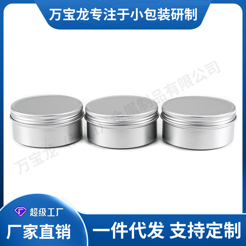 83x38����С�������޳���ֱ��Բ��˪����Ʒ��Ʒ��Ҷ��ĩҩƷ�ǹ�