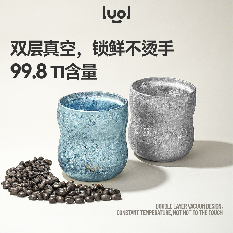LUOL、ピーナッツカップチタン二重チタンカップビールカップカップ携帯チタンカップ誕生日プレゼント|undefined