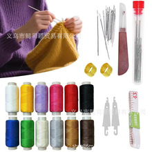 �ֹ��p�x�������b �����ᘿp�x��12ɫ��ͥ�p�x�� DIY ����