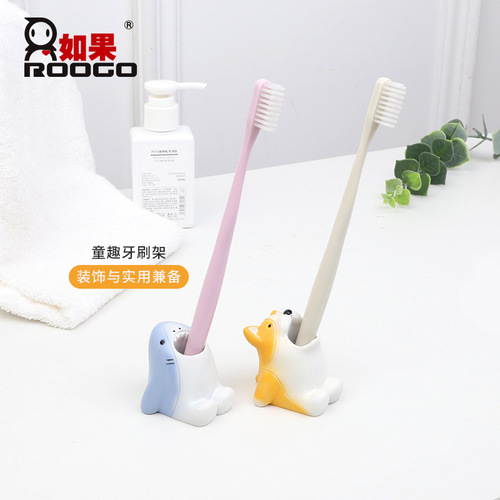 Cute cartoon animal toothbrush holder creative home decoration bathroom toothbrush rack storage small ornaments