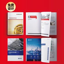 ����ӡˢ��I�����Զ������w�������b������ӡ�aƷ�D���փ�ӡˢ�S