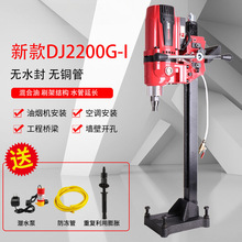 ����2200�p�ɿ�̨荽���ʯˮ荙C����荿יC���{�ˮ��ˮĥ荙C