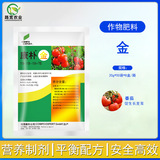 Немецкие лиственные удобрения Kangpu Kangpu Jin Импорт азота, фосфора и калийных следовых элементов сбалансированные львы и лошадиные лиственные удобрения 25G