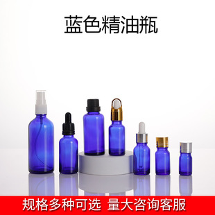 ����5ml�{ɫ����ƿ20ml����Ժ���yƷ���AҺС�Ӳ���ƿ���@�wƿ��
