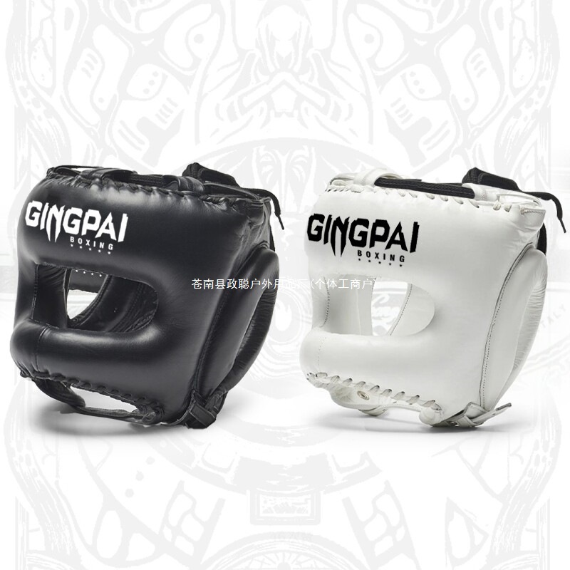 Professional boxing headgear, closed-style, for adult and children, suitable for Muay Thai and Sanda training, with nose and chin protection, universal design for men