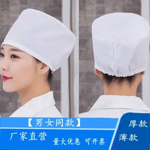 �t��ñ�t��ñ��Ů����l��ñ�N��ñ����ñ��ɫī�Gɫ�ɾo������ñ