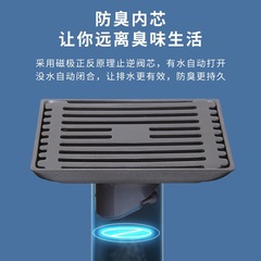 Stainless steel floor drain sewer odor preventer bathroom restroom balcony washing machine linear extended floor drain core wholesale