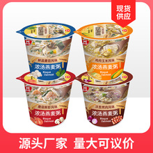 �✫���� ����ʳ��I�B���˛_�ݼ�ʳ�W����ͷ���������