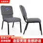 肯尼亚工程国外高档教堂椅