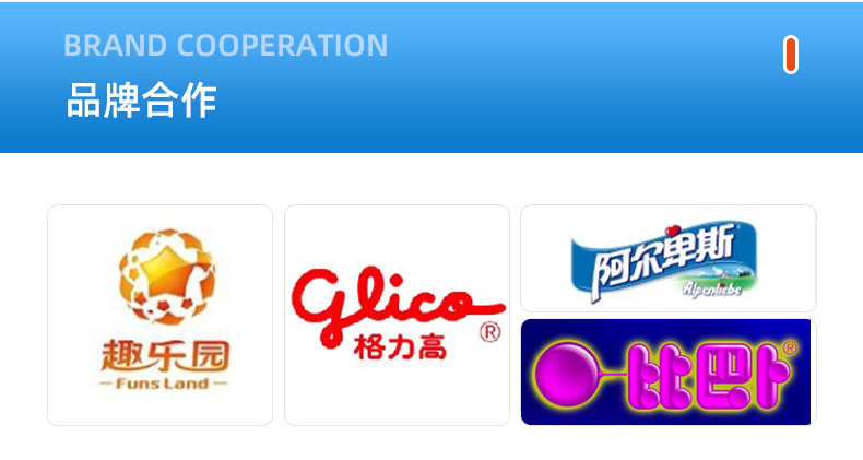 企业微信截图_16173485557299_10