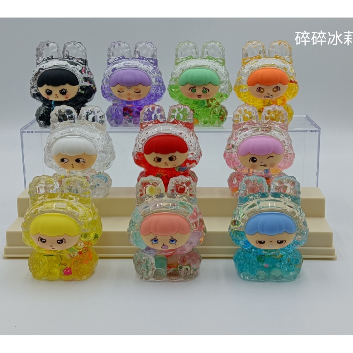 혼합 색상 분쇄 얼음