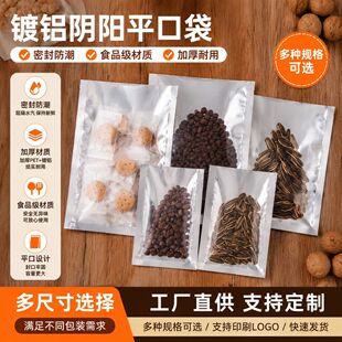 ��X��ƽ�ڴ� ʳƷ�X�����b���ӏͺϴ�ș���X��ʳƷ���b��