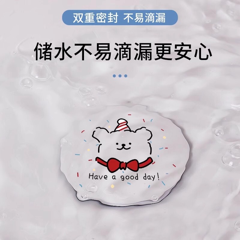 创意卡通线条小狗洗漱台地漏赛家居装饰可爱贴纸卫生间下水道地漏|undefined
