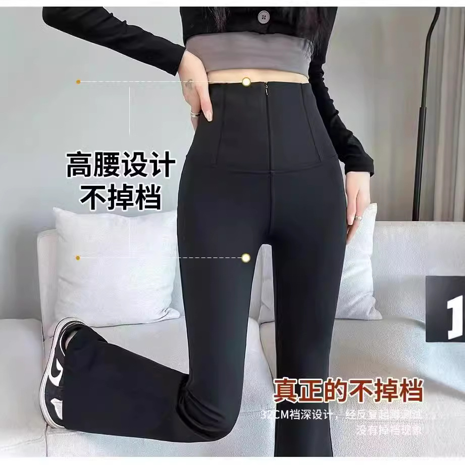 高腰九分拉链排扣鲨鱼裤女外穿打底裤薄款收腹提臀瘦腿芭比瑜伽裤