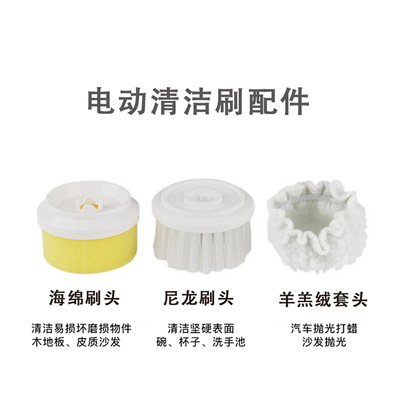 Cepillo de limpieza del hogar de cocina Cepillo Mágico groove Tile pot Bowl baño lavabo inodoro cepillo de limpieza eléctrico