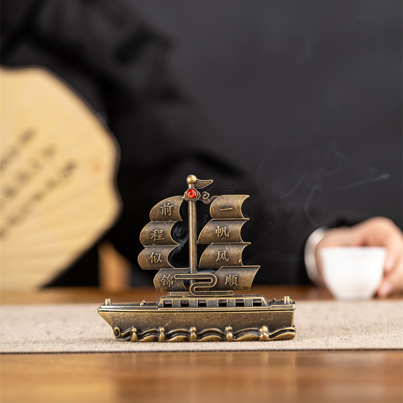 一帆风顺帆船香盒金香炉熏香炉檀香线香炉卧香炉室内香薰卧香盒
