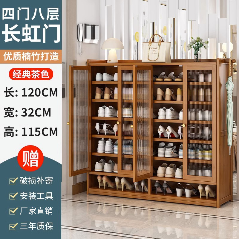 鞋柜家用门口鞋架子收纳神器省空间简易室内好看防尘宿舍出租屋用|undefined