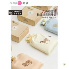 A�100�L�q�޾Ƶ���K˯�����д��α��ױ�yʽ���������ļ���