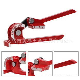 Pipe Bending Machine Alloy Steel Pipe Bending Pliers Three-In-One Combination Pipe Bending Machine 90 180 Degree Pipe Bending Tool Copper Pipe Bending Machine