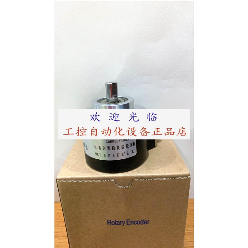 62-58SN-2522-G13121 DFS60B-S4AK08192 RV3100 编码器.