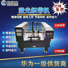 ЬиC ȫԄӹKЎCиCƤיC