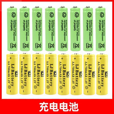 Control Baby Toy Battery Hibrid akkumulyator batareyaları - without-charger-no-5-8-sections-no-7-8-sections-factory-direct-delivery