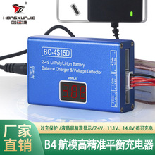 2S3S4S늳B4@MԴBC-4S15D늳ƽ늺