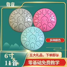 �������`��6/7/10/12/14��羳��Ʒ���ă�ͯ��ߟo�n�ľW�t����