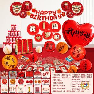 ?�����ܚq���È���һ�ܚqץ���ײ����Ճxʽ�Зl���b����յ��ߵ�