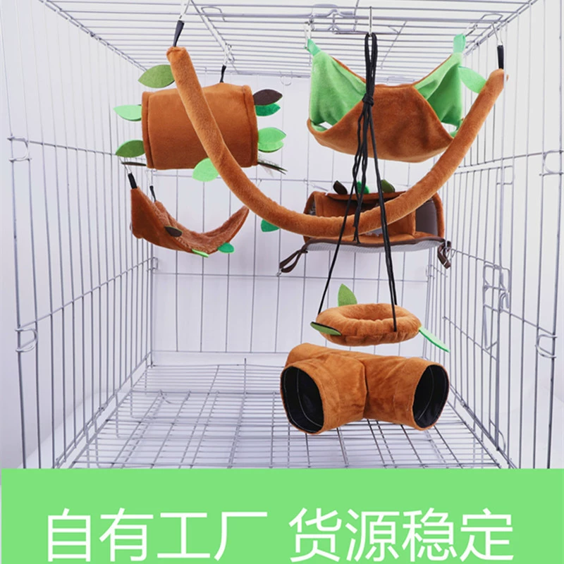 Маленький питомец плюшевая игрушка хомяк лист гамак канатная дорожка дрель труба качели набор из семи предметов цветок ветка Мышь Белка теплое хлопковое гнездо
