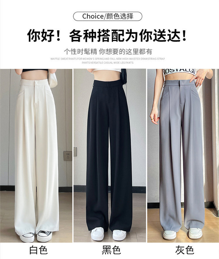 Quần culottes nữ ống rộng cạp cao chất liệu lụa băng mỏng mùa hè — Màu đen thông thường chi tiết 41