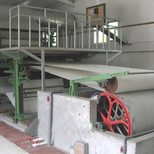 ��Ч1575���S�����켈�C �켈���a���O��