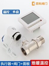 늟��������ů�ؿ��y늴��y�ضȿ��Ʒ�ˮ������_�P늟��y