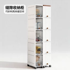 收纳柜;收纳箱;收纳盒