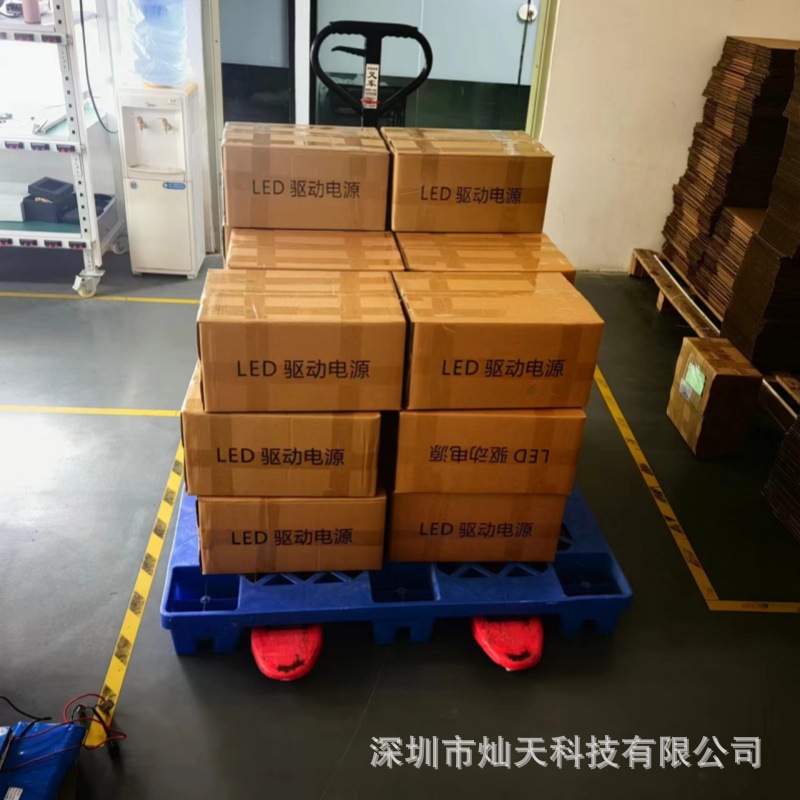 微信图片_20240728120846