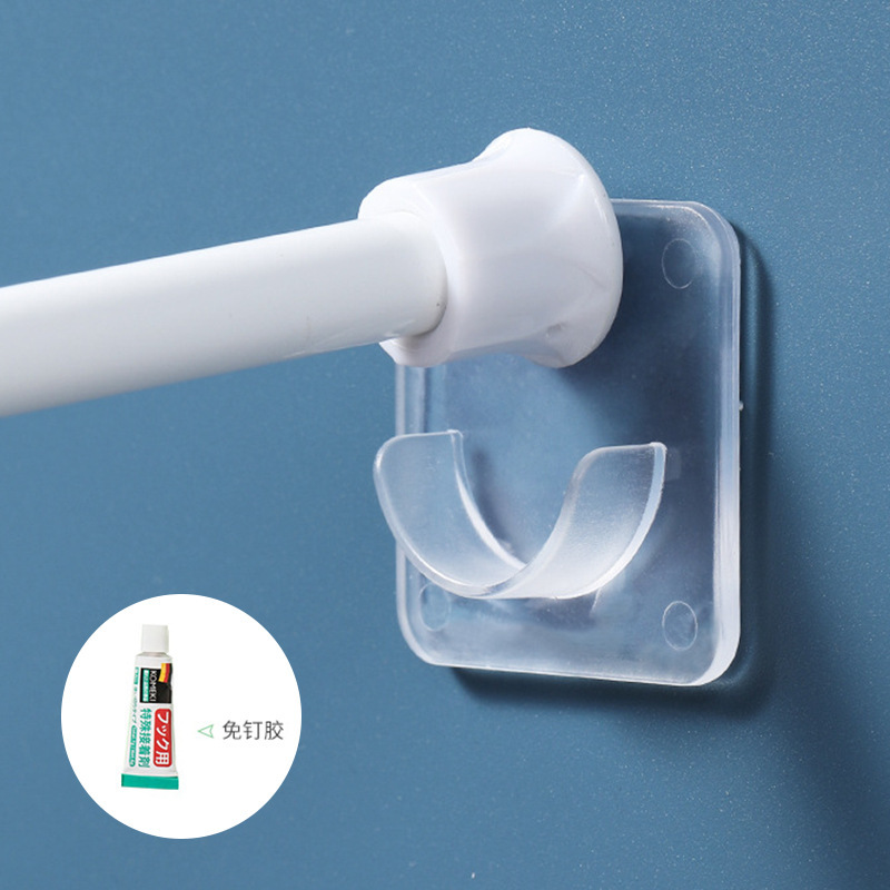 Curtain Rod Hook Curtain Rod Clamp Retainer Punch-free Adhesive Bracket Clip Telescopic Rod Hook Cross-border Wholesale