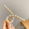 Со стразами и жемчугом
