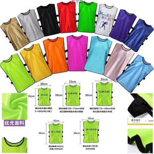 Mesh Activity Vest for Children - Quick-Drying Competitive Uniform - Small Team Division Training - Back Vest - Made in Factory - One Piece