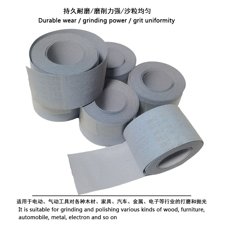 100mmֲ��ɰֽ ��ճ���޳���������Ƭ��ĥ�׹�ɰֽ��