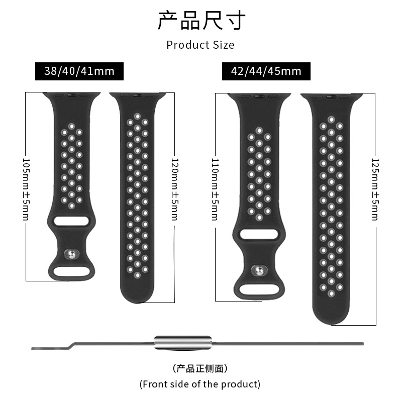 Correa de silicona de dos tonos para Apple Watch S9, estilo Nike con hebilla en forma de ocho.