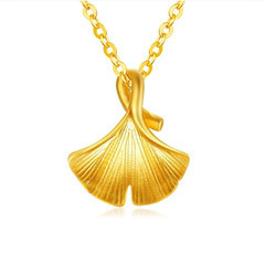 은행 나무 biloba 잎 약 0.075g