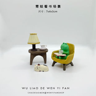 �o���I����������������С�[���ɐ��������b��k������ʽ�s؛