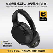 M22�����𺳻��ANC���ӽ����^��ʽ���C125h���L�m���o���{��