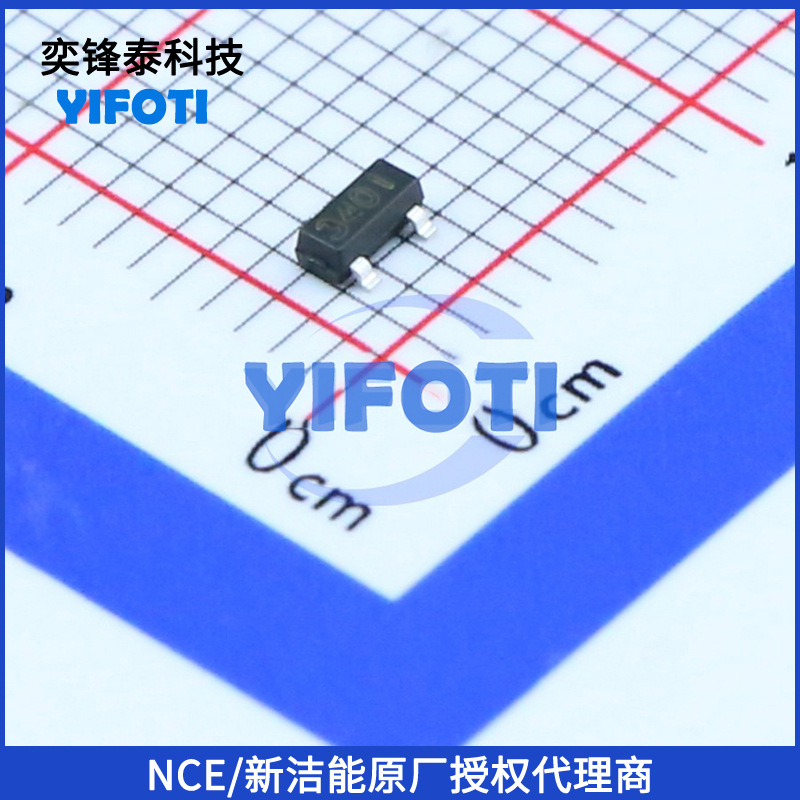 NCE/新洁能 NCE3401 丝印3401 SOT-23 -4.2A/-30V P沟道MOS管